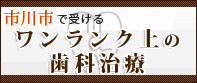 `ssŎ󂯂`@N̎Ȏ