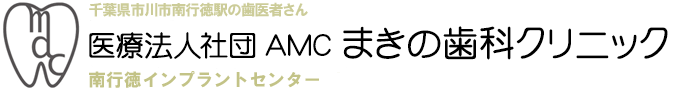 Ö@lВc AMC ܂̎ȃNjbN