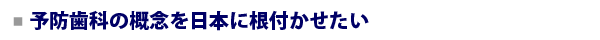 \hÂ̊TO{ɍt