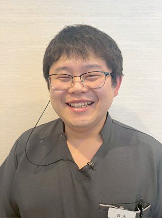 青木 謹 歯科医師